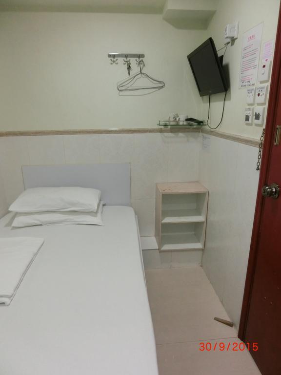 הונג קונג Li Cheng Guesthouse חדר תמונה